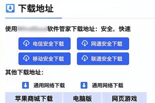 马卡：安切洛蒂将在凯帕和卢宁中做出选择，谁成为未来的主力门将